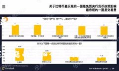 /欧意数字钱包：安全便捷