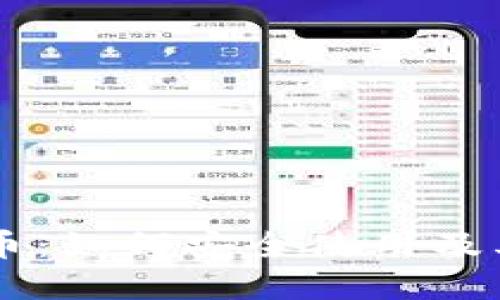 AG钱包数字货币：如何安全使用及其未来发展趋势