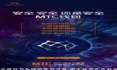 区块链钱包地址密钥详解