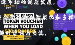   数字钱包能用哪些？全面