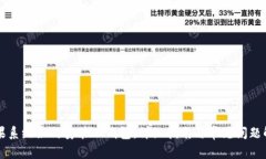 苹果系统如何安装TP钱包：