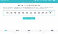 如何恢复旧版本的TPWalle