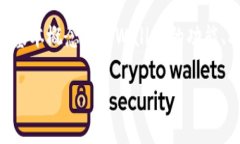 关于狗狗币（Dogecoin）能否