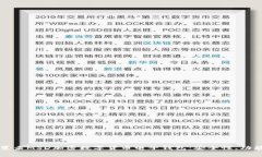全面解析满星云MSD加密数