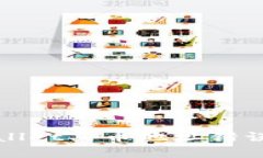 如何修复TPWallet买币地址错