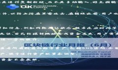 biaozi币安BNB如何转到TPWa