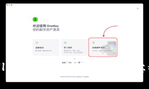 TPWallet图标设计及背后的意义解析