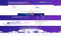 深入了解UDS数字货币钱包