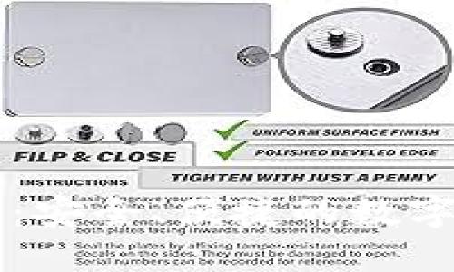TianLe区块链钱包：安全、便捷的数字资产管理解决方案