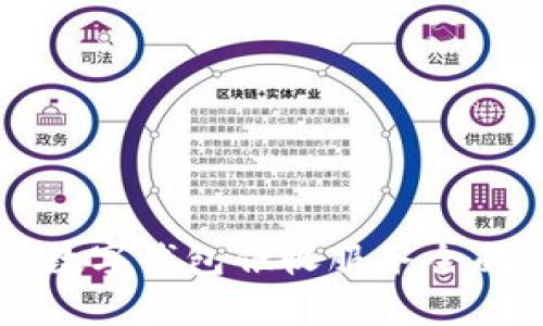 长沙数字钱包催收服务全面解析