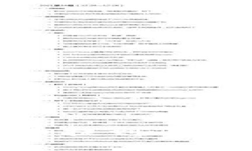 火币网如何将数字货币提到TPWallet的完整操作指南