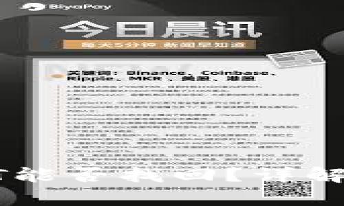 tpwallet被盗的USDT能否找回？详解挽回策略与防范措施