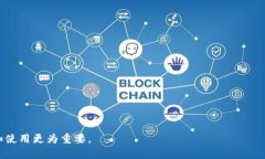   TPWallet中莫名其妙多出来