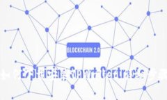 华为手机上如何下载安装