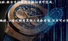   TPWallet地址可以自己设定