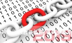 如何制作TPWallet教程视频：