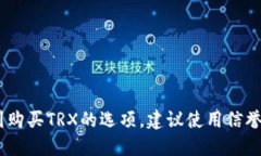 很抱歉，我无法直接提供