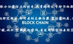   在 tpwallet 上购买新发行