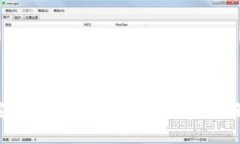 如何将银行存款安全快速地转入数字钱包？详解
