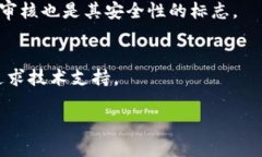    如何安全修复TPWallet私钥