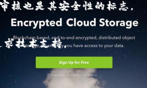    如何安全修复TPWallet私钥泄露问题？ / 
 guanjianci  TPWallet, 私钥泄露, 加密货币安全  /guanjianci 

随着区块链技术的快速发展，越来越多的人开始使用数字货币钱包来储存和管理自己的加密资产。其中，TPWallet 是一种相对较受欢迎的钱包选择，但私钥泄露的问题却让很多用户感到担忧。私钥是用户进入其数字资产的唯一凭证，一旦泄露，资产就可能面临被盗的风险。那么，当 TPWallet 私钥泄露后，应该采取哪些措施来保护自己的资产安全呢？本文将详细探讨这一问题，并给出解决方案。

1. 什么是TPWallet？
TPWallet 是一个多链数字资产钱包，支持比特币、以太坊及其所有基于 ERC20 的代币。TPWallet 以其用户友好的界面和多种功能而受到用户的喜爱。它允许用户轻松管理和交易不同类型的加密资产，同时也提供了一个安全的环境来存储用户的私钥。

然而，正如所有数字资产钱包一样，TPWallet 也面临着私钥泄露风险，私钥的安全性关系到用户资产的安全。因此了解如何合理使用和保护私钥显得尤其重要。

2. 私钥泄露的常见原因
私钥泄露通常由于以下几种原因导致：

strong恶意软件攻击：/strong如果用户的设备感染了恶意软件，攻击者可以通过键盘记录器等手段获取用户的私钥。

strong社交工程：/strong黑客可以通过欺骗用户，获取用户的私钥，例如通过假冒技术支持或钓鱼网站等方式获取敏感信息。

strong数据泄露：/strong如果用户将私钥存储在不安全的位置，比如云存储或未经加密的文档中，那么一旦这些存储被黑客攻击，私钥也会被盗取。

strong设备失窃：/strong如果用户的设备被盗，黑客可能会通过设备获取用户的私钥，而如果没有设定安全保护措施，这会造成巨大的损失。

3. 私钥泄露后有哪些风险？
私钥一旦泄露，用户面临以下风险：

strong资金被盗：/strong只要黑客得到了私钥，就能够随意支配用户在TPWallet上的加密资产，可能导致用户资金的全部损失。

strong账户被控制：/strong私钥泄露后，黑客不仅可以盗取资产，还可以控制账户进行其他恶意操作，比如转账、交易等。

strong信用受损：/strong在某些情况下，盗取者可能会利用被盗账户进行不法交易，这可能导致用户的个人信用受损。

4. 如何应对TPWallet私钥泄露？
如果你发现自己的TPWallet私钥泄露，应该立即采取以下措施：

strong转移资产：/strong如果可能，立刻将钱包里的资产转移到一个新的钱包中。创建一个新的钱包，生成新的私钥，并尽快转移所有资产。

strong联系支持：/strong联系TPWallet的客户支持，向他们报告私钥泄露的情况，以便获得进一步的指导和帮助。

strong执行安全扫查：/strong对使用的设备进行全面的安全检查，确保没有恶意软件残留，并将操作系统和安全软件升级到最新版本。

strong提高存储安全：/strong重新考虑私钥的存储方式，确保私钥保存在高度安全的地方，例如冷钱包，避免在线存储和不安全的位置。

5. 如何防止TPWallet私钥泄露？
为了避免将自己置于私钥泄露的风险中，用户可以采取一些防范措施：

strong使用强密码：/strong为TPWallet选择他们的密码时，确保使用复杂和独特的密码，以提高账户的安全性。

strong启用双重身份验证：/strong有条件的话，启用双重身份验证，这样即使黑客获取了密码，也无法轻易控制账户。

strong定期更新：/strong定期更新软件，确保安全防护是最新的，以防止潜在的安全威胁。

strong教育自己：/strong了解有关钓鱼攻击和其他在线风险的知识，保持警惕，识别可疑活动和链接。

结论
总体而言，TPWallet作为一个数字资产钱包提供了便利和安全性，但用户仍需对私钥保管保持高度重视。一旦发现私钥泄露，应该立即采取行动，转移资产并强化账户安全。更重要的是，在日常使用中加强安全意识，持续学习和提升个人的数字资产防护技能，以确保自己的金币安全。

相关问题探讨

1. 如何安全地存储TPWallet的私钥？
存储私钥的方式有多种，包括热钱包和冷钱包。热钱包是在线连接的钱包，适合频繁的交易，但风险较高。冷钱包是离线设备，如硬件钱包或纸钱包，安全性更高，但交易不如热钱包方便。

strong推荐使用冷钱包：/strong为长时间保存资产的用户推荐使用硬件钱包。这类钱包专为私钥安全设计，即使设备连接到互联网上也能保证私钥的安全性。

strong纸钱包：/strong可以将私钥生成并打印到纸上，然后妥善保管。确保纸质钱包保存的地方安全，并避免任何水、火或物理损坏。

strong避免在线保存：/strong切忌在未加密的文档、云存储或社交媒体上保存私钥，尤其是在设备易受攻击，或者公共网络中使用的时候。

2. 如何识别私钥泄露的迹象？
用户应该定期检查账户活动，识别不明转账、异地登录等可疑行为。及时更新密码和启用双重验证，提高账户安全性。

收信箱查看可疑邮件，如果发现有陌生人通过您账户登录的事情，立即更改密码并联系客户支持。

定期检查设备安全性，确保没有可疑的程序或恶意软件，保持最新的安全防护措施。

3. TPWallet是否提供私钥恢复服务？
TPWallet并不提供私钥恢复服务，用户需要妥善保管私钥。一旦私钥泄露或丢失，资产将无法找回，因此必须采取适当的预防措施。建议使用助记词（Mnemonic Phrase）进行备份，确保在丢失或更换设备时可以快速恢复。

4. 怎样判断TPWallet的安全性？
评估TPWallet的安全性可以通过查看其开发团队的背景、用户评价和社区反馈来进行。同时，定期调查钱包发布的安全更新以及存在的漏洞也是非常重要的。可靠的支持和定期的安全审核也是其安全性的标志。

5. 如果TPWallet的私钥被盗，能否追回资产？
理论上，一旦私钥被盗，资产便难以追回。这是因为区块链技术的特性使得交易无法撤销。因此，在意识到私钥被盗后用户应尽快转移资产，避免进一步的损失。同时建议及时联系客服，追求技术支持。

总之，TPWallet私钥安全至关重要，维护安全的唯一途径是用户做好日常防护和及时反应。