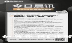 TPWallet卖币第一步如何撤销