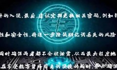   如何查看TPWallet助记词：