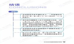    如何轻松设置 TPWallet 指