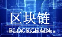 TPWallet导入钱包地址的详细