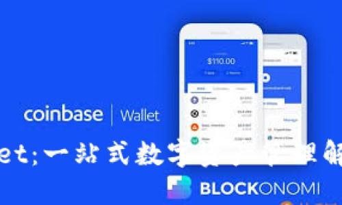 TPWallet：一站式数字资产管理解决方案