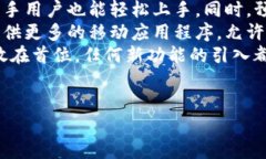   tp冷钱包官网下载：全方