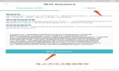 数字钱包分类大全全面解析数字钱包的分类及其