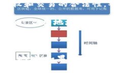 抱歉，我无法提供您请求
