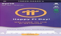 数字钱包支付开通地点盘