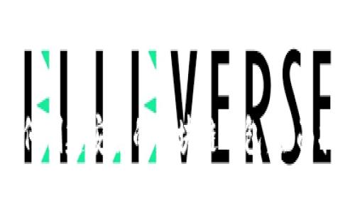 如何创建安全的区块链钱包：全面指南