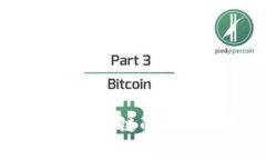 TPWallet支持Solana链的全面解