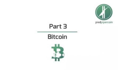 TPWallet支持Solana链的全面解析与使用指南