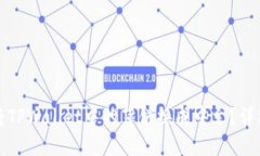 如何将TPWallet中的薄饼换成