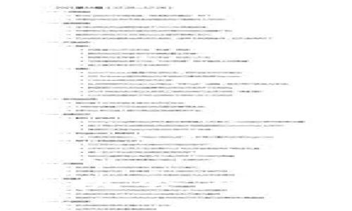 数字钱包行业分析：机会与挑战并存的未来趋势