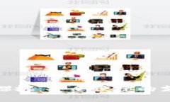 数字钱包樱桃：安全便捷