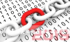 tpwallet导入失败的原因及解