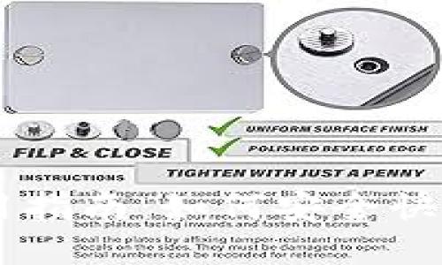 去中心化TPWallet使用指南：如何安全快捷地管理您的数字资产