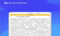 tp注册身份钱包是什么意思