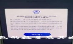 未来数字钱包的数量及其