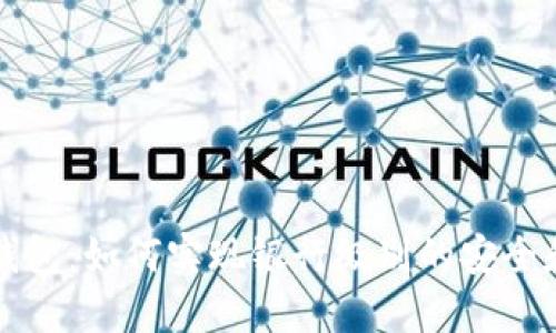 区块链钱包：如何实现银行级别的安全和便利性