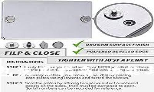 红狮数字钱包使用指南：功能与操作全解析