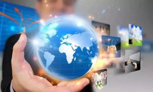 数字钱包地址属于哪个地区

数字钱包, 数字货币, 区域限制/guanjianci

随着数字货币的兴起，数字钱包成为了越来越多人的选择。数字钱包不仅便于进行数字货币的存储和交易，同时也在全球范围内逐渐被接受。然而，许多用户在使用数字钱包时会产生一个疑惑：数字钱包地址属于哪个地区？

什么是数字钱包地址？

数字钱包是用来存储和管理数字货币的一种软件工具。每个数字钱包都拥有一个唯一的地址，这个地址类似于传统银行账户的账号。用户可以通过这个地址接收和发送数字货币。数字钱包地址通常由字母和数字组合而成，它并不直接关联持有者的真实身份信息，而是用来保护用户的隐私。


数字钱包地址的生成原理

数字钱包地址是通过加密算法生成的，通常以公钥和私钥的方式存在。公钥相当于钱包地址，可以分享给其他人以接收资金；而私钥则是用户唯一应掌握的信息，用于签名交易和连接到钱包。任何拥有私钥的人都可以控制这个钱包中的资金。因此，私钥的安全性极其重要。


数字钱包地址和地区的关系

数字钱包地址本身并不直接与地理位置相关联。由于区块链技术的去中心化特性，用户可以在全球范围内创建钱包地址，而不受国家或地区的限制。无论你身处哪个国家，只要有网络，就可以创建数字钱包地址并进行数字货币的交易。


数字钱包的法律问题

尽管数字钱包地址不直接与地区划分有关，但各国对于数字货币的法律规定有所不同。在某些国家，实行严格的监管政策，要求数字钱包提供商遵循AML（反洗钱）和KYC（认识你的客户）法规，用户在创建钱包时可能需要提供身份信息和居住地址。而在另一些国家，法律框架尚不明确，数字货币的使用可能会处于法律灰色地带。


区块链如何影响数字钱包的地区限制

基于区块链的技术特性，数字钱包可以打破地理限制。用户不论身在何地，只要连接互联网，就可以进行交易。然而，由于各国政府对数字货币的不同态度，某些地区可能会禁用或限制某些类型的数字货币，影响使用者的交易体验。在这些情况下，用户可能需要使用VPN或其他工具来规避地理限制。


如何选择适合自己的数字钱包？

选择数字钱包时，用户应该考虑安全性、易用性、费用和支持的币种等多个因素。需要确保选择的平台具备良好的信任度和用户评价。此外，选择支持多种数字货币和易于操作的界面，可以为用户提供更加便利的使用体验。


数字钱包地址如何保障用户隐私？

数字钱包地址的隐私性是一个引发广泛讨论的话题。虽然数字钱包地址是匿名的，不直接呈现用户的真实身份，但区块链上的所有交易都是公开的。这意味着，只要有足够的信息，某些实力雄厚的机构可能仍能追踪到交易的来源。为了增强隐私，用户可以采用一些隐私币或钱包，例如门罗币（Monero）或Zcash等，它们通过特别的加密技术来增强用户的隐私保护。


未来数字钱包的演变趋势

随着数字货币的普及，数字钱包也在不断发展。未来可能会出现更多集成了人工智能、大数据和分布式账本技术的数字钱包。比如，可以根据用户的历史交易记录自动推荐最适合的交易方式或最优的数字货币。此外，随着区块链技术的发展，数字钱包的安全性和透明性将不断提升，为用户提供更加安全便捷的服务。


总结

总而言之，数字钱包地址并不直接属于某个地区，其去中心化的性质使得全球用户均可自在地创建和使用。尽管如此，不同地区的法律和政策使得数字钱包的使用情况各异。在选择和使用数字钱包时，用户还需考虑其法律状况及可能的隐私问题。数字钱包的未来也充满了可能性，伴随技术进步，数字钱包将不断演进，为用户提供更好的体验。


### 常见问题解答:
1. **数字钱包是否需要实名制登记？**
2. **数字钱包的安全性如何保证？**
3. **在不同国家使用数字钱包有什么注意事项？**
4. **如何选择合适的数字钱包应用？**
5. **数字钱包的未来发展趋势是什么？**

以上内容提供了一些数字钱包地址及其地区归属方面的讨论，旨在帮助用户深入了解相关概念和应用。如有其他问题，欢迎随时咨询。