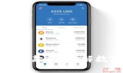 在哪里可以制作数字钱包