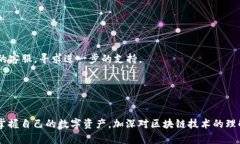 香港ID用户如何顺利使用