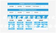    TPWallet币被盗技术能追踪